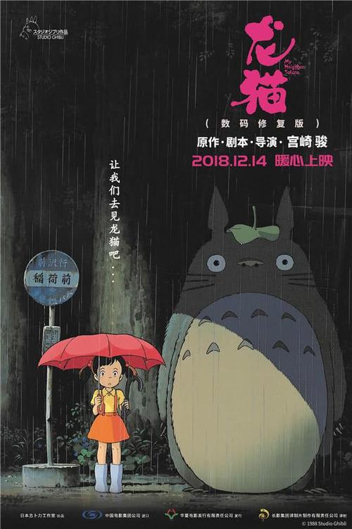 斯蒂夫尼奇办理假证