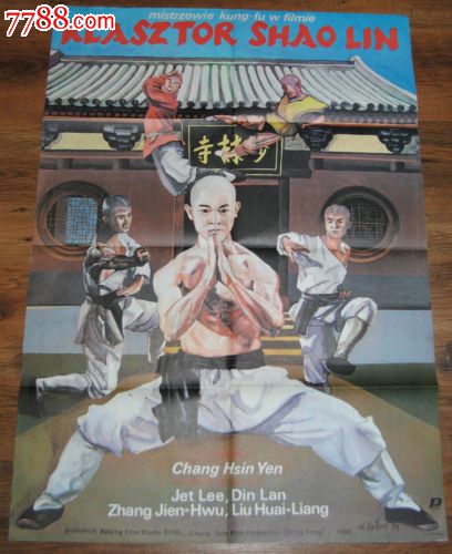 特洛依大学凤凰城分校Finance Degree Certificate