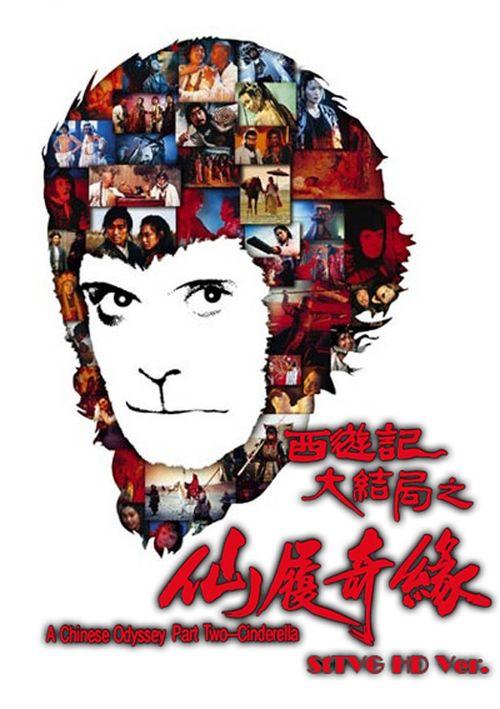 硕士学位证书编号T开头